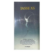 JASEE XS