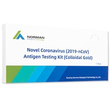 新型コロナウイルス(2019-nCoV)抗原検査キット(コロイダルゴールド)