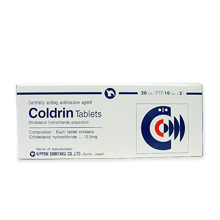 コルドリン（咳止め薬）