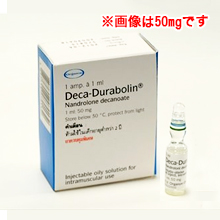 デカデュラボリン注射剤(蛋白同化ステロイド)