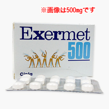 エクサーメット（メルビン錠ジェネリック）500mg/1000mg
