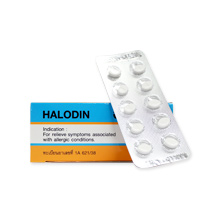 ハロディン10mg(花粉症の薬)