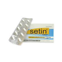 セチン10mg（花粉症治療薬）